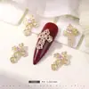 Accesorios de Aleación con Circonita Rosa en Forma de Cruz para Uñas Estilo Punk Metal Retro Decoraciones Navideñas de Halloween para Uñas