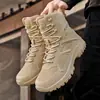 Nuevas botas militares transfronterizas para hombre, zapatos de senderismo, deseo de venta al por mayor transfronteriza, zapatos deportivos antideslizantes resistentes al desgaste, zapatos para senderismo y camping al aire libre