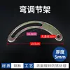 Compresor de Aire Acondicionado de Motor de Coche Polea Tensora Ajuste Soporte Fijo Bomba 508 Gruesa Accesorios de Tapa Trasera