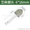 Polimento Cabeça de Moagem de Gergelim Haste 6mm Cabeça de Moagem de Esponja Cabeça de Moagem de Borracha Esponja de Borracha Gergelim Polimento Cabeça de Moagem Fabricante