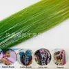 Peluca de Fibra Química Trenzada Grande Láser EZ Transfronteriza Africana para Mujer Trenzas Fáciles Cabello Pre-estirado Trenzas Grandes