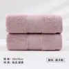 Toalla Clase A, Lavado Facial de Algodón Puro, Toalla de Baño Gruesa Absorbente para el Hogar, Toalla Suave de Hotel para Adultos, Personalizada al por Mayor de Gaoyang