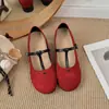 Sapatos femininos Mary Jane, mocassins de corte baixo, novo estilo primavera-verão 2026, estilosos e versáteis para combinar com saias, adequados para o trabalho