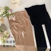 Medias penetrantes de carne delgadas de terciopelo para primavera y otoño, que moldean el abdomen y levantan las caderas, talla grande, leggings color carne embellecedores de la piel