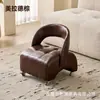 Taburete con Respaldo Móvil Rueda Universal Taburete Rodante Lujo Ligero Artesanía en Cuero Silla de Ocio Sala de Estar Celebridad de Internet Sofá Perezoso Venta al por Mayor