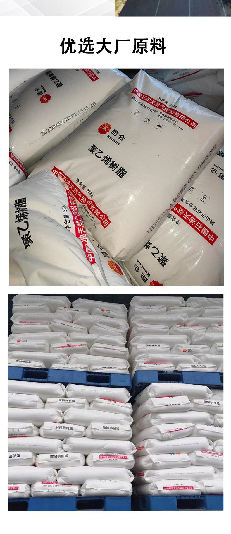 PP防草布_04.jpg
