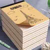 Livro Rascunho Espessado Particionado Destacável Couro de Vaca Exame de Ingresso para Pós-Graduação Papel Rascunho Especial Papel em Branco Livro Papel de Desempenho para Aluno do Ensino Fundamental