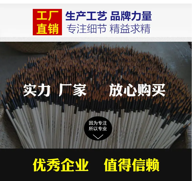 10支尼龙毛组合画笔-珠光黑色杆_12