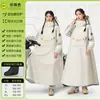 Impermeable de Cuerpo Completo Todo en Uno para Vehículo Eléctrico Vehículo a Batería Ciclismo Impermeable Engrosado y Largo Impermeable de Una Pieza Poncho para Adultos