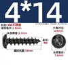 Tornillos Autorroscantes de Acero Inoxidable 304 Cabeza Redonda Hexagonal de Cuadro Tornillos de Cabeza Plana de Pan Cabeza Plana Tornillos de Diente de Madera Extendidos M2-M8