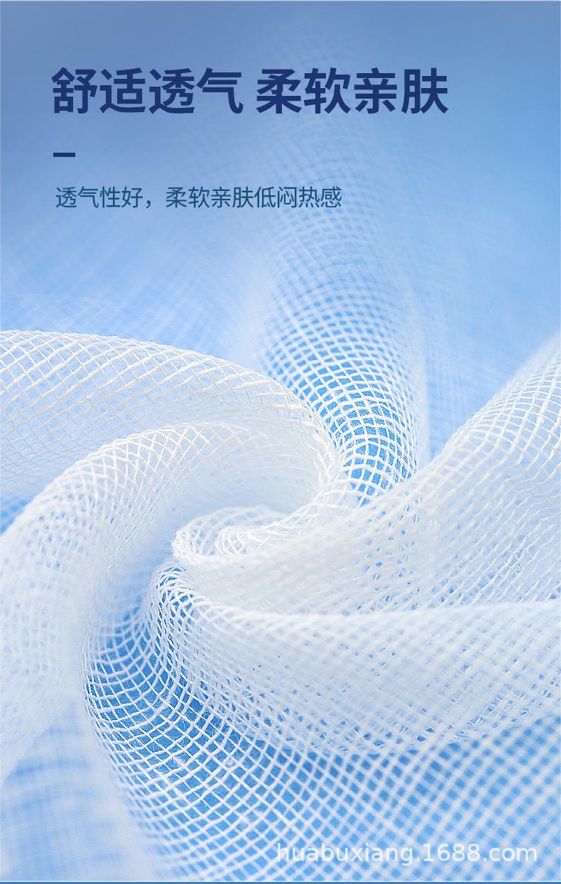 敷料_09.jpg
