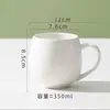 Taza de Cerámica Creativa y Sencilla, Vaso de Agua Redondo con Asa, Taza de Té para Habitación de Hotel, Taza de Regalo, Taza de Café, Taza de Té con Leche