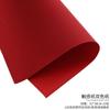 Florería Jiemei Día de San Valentín Flores de Alta Gama Flor Rosa Papel de Envoltura 120g Papel al Tacto Bicolor Papel de Envoltura para Ramo