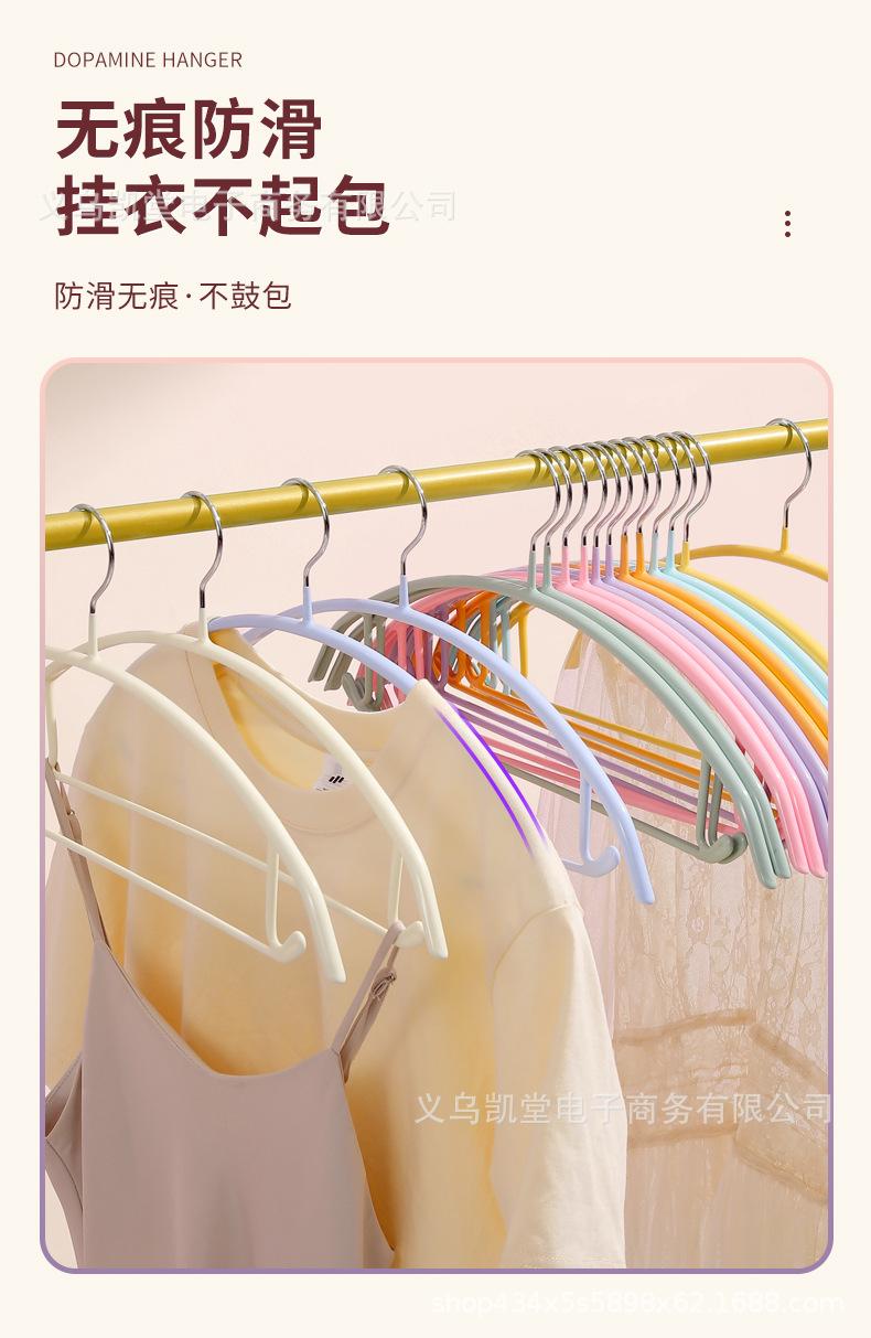 衣架1_04