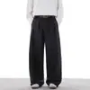 Pantalones de pierna ancha de nicho estilo Old Money para hombre, holgados, versátiles, pantalones guadaña holgados, de longitud al suelo, casuales, largos