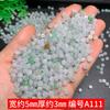 Cuentas de ábaco glutinosas de hielo de 5 mm, cuentas sueltas, cuentas ensartadas, jade de material birmano de grado A, artesanías de jade, joyería