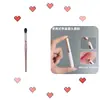 Pincel para Esfumar Sombra, Cerdas Delicadas e Macias, Pincel para Esfumar Iluminador, Pincel para Contorno, Pincel de Maquiagem para Blush, Pacote Único Cangzhou