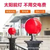 Nova Lâmpada Solar de Pilar Estilo Chinês, Lâmpada de Jardim Externa, Lâmpada de Muro de Villa, Abajur Vermelho à Prova d'Água, Festiva