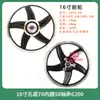 Rueda de Cubo para Vehículo Eléctrico 10 pulgadas Xunying Shangling Vehículo a Batería Aleación de Aluminio Freno de Disco Rueda Delantera Llanta de Rueda Neumático de Vacío Llanta de Acero