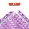 Alfombra de Escalada Empalmable Espesa para Bebé, Alfombrilla de Espuma sin Olor para Habitación Infantil, Alfombra Estilo Tatami para Sala de Estar