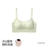 Sujetador de Espalda Hermosa en Forma de U para Mujer, Camisola con Almohadillas en el Pecho, Ropa Interior Sin Costuras Anti-Exposición, Sujetador Antibacteriano, Top de Verano