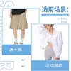 Tela para Pantalones Casuales Personalizada, Absorbente de Humedad, Secado Rápido, Elástico en Cuatro Direcciones, Transpirable, Ligero, Suave, Pantalones de Secado Rápido, Pantalones Deportivos, Tela Rompevientos