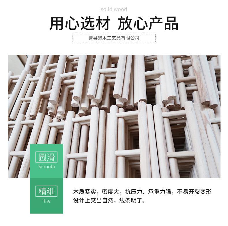 木棍详情_08.jpg