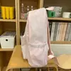 Mochila escolar casual estilo japonés para niñas, adecuada para estudiantes de secundaria, preparatoria y universidad, mochila ligera de viaje