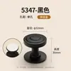 Tirador Pequeño Negro de Gama Alta Sin Taladro para Cajón Tacto Premium Mesa de Noche Mueble de TV Armario de Almacenamiento Tirador de Mueble de Mesa de Café