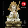 Estatua Tallada de Cobre Blanco del Guru Padmasambhava, Decoración para el Hogar de Interior Estatua de Cobre del Guru Padmasambhava, Adorno de Cobre de Mesa