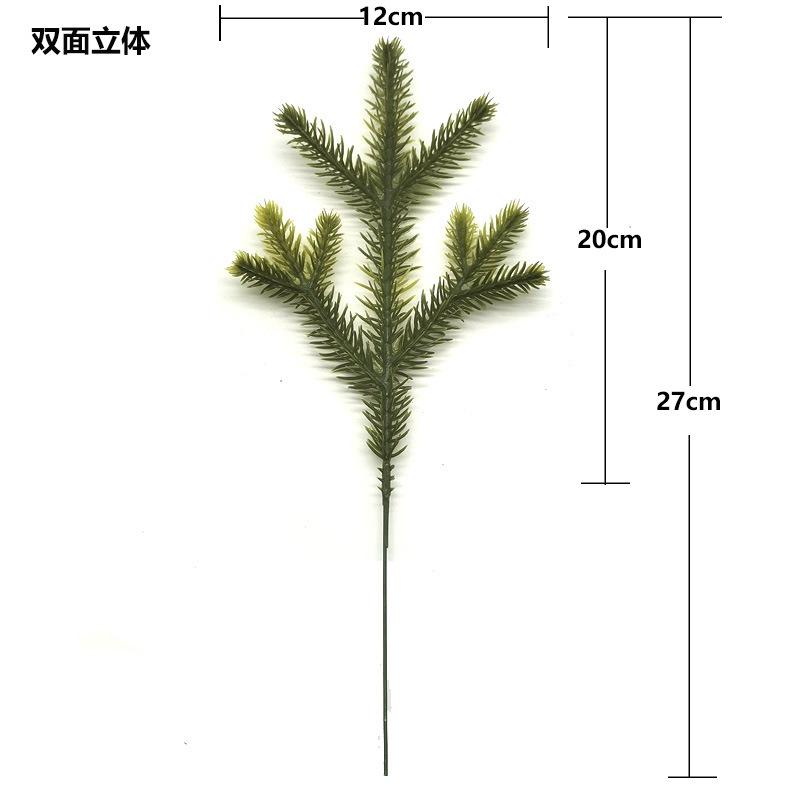 DY041-双面立体.jpg