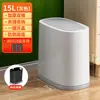 Cubo de Basura para Baño del Hogar con Tapa, Contenedor Sanitario de Gran Capacidad, Cubo Dedicado para Papel, Diseño Minimalista de Moda para Espacios Estrechos