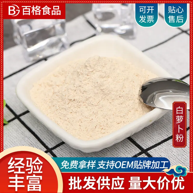 主图2.jpg