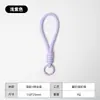 Llavero de Cuerda de Algodón Tejida a Mano Colorida Accesorios DIY Cadena para Teléfono Colgante Simple Versátil Venta al por Mayor en Stock