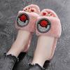 Pantuflas Mao Mao de Estilo Nuevo Atuendo de Mujer Celebridad de Internet Invierno Puntera Abierta Suela Gruesa Moda Hogar Interior Pantuflas de Algodón Felpa