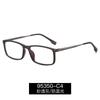 95350 Óculos masculinos armação preta Miopia Óculos Moldura quadrada Anti-azul Luz Óculos planos podem ser equipados com óculos que mudam de cor