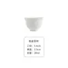 Xing Masons Hueso Fino Rayado Tapa de Cuenco Porcelana Ósea Set de Té Kung Fu Porcelana Blanca Taza de Té de 120 ml Set de Té para el Hogar