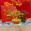 Directo de fábrica: Adorno de árbol de dinero de aleación para atraer riqueza, adecuado como decoración del hogar para la sala de estar o como regalo para inauguraciones de tiendas y inauguraciones de casas.