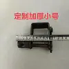 Trinquete de Amarre para Camión Tensor Manual Uso en Vehículo Resistente Pequeño Coche Soldadura Tensado Ratchet Engrosado