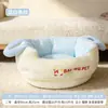 Cama Nova para Pet, Ampliada e Espessa para Aquecimento, Adequada para Cães e Gatos de Porte Pequeno e Médio, Sono Profundo, Reversível, Venda por Atacado de Fábrica Disponível, Pode Ser Enviada em Nome de Terceiros