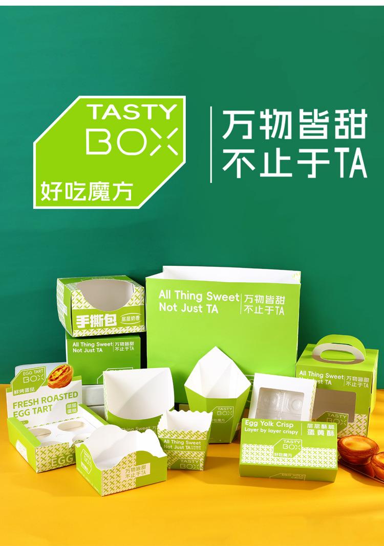 详情页_04.jpg