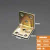 Código de Ángulo de Hierro Conector de Muebles Laminados Código de Ángulo Engrosado Ensanchado Soporte de Ángulo Recto en Forma de L Soporte Triangular de 90 Grados
