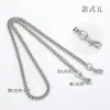Accesorios de modificación de cadena para bolso de fábrica directa, reemplazo de correa de bolso, correa de hombro para colgar debajo del brazo, cadena de bolso de metal, compra individual