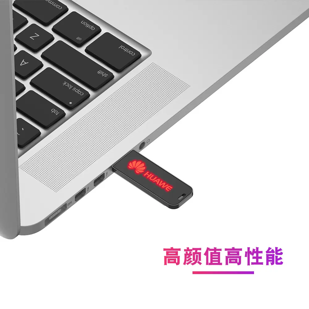 发光书夹U盘02.jpg