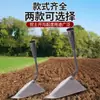 Azada Triangular Puntiaguda para Zanjas, Acero Engrosado, Herramienta Agrícola Multifuncional para Surcar, Plantar Verduras, Fertilizar, Aflojar la Tierra, Desmalezar y Arar
