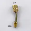 Adaptador Macho a Hembra para Aire Acondicionado con Flúor, Métrico a Imperial R410A, Adaptador de Tubería de Llenado de Líquido, R32 Universal