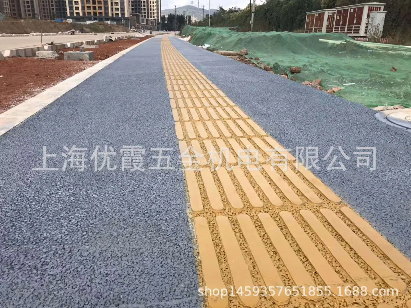 微信图片_20200402092808
