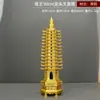 Adornos de la Torre Wenchang de Cobre de Trece Pisos, Adornos de la Torre Wenchang de Cobre de Nueve Pisos, Colgantes de la Torre Wenchang de Cobre, Torre Wenchang con Cabeza de Dragón