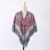Nuevo Chal de Estilo Étnico Ruso Más Vendido de Tamaño Grande con Borlas y Estampado de Corazón, Bufanda de Viaje Protectora del Sol en Estilo Retro
