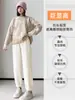 Pantalones de maternidad para otoño e invierno, forrados de polar y engrosados, no restrictivos durante el embarazo, pantalones largos para mujeres petite, pantalones deportivos de chándal, ropa de maternidad